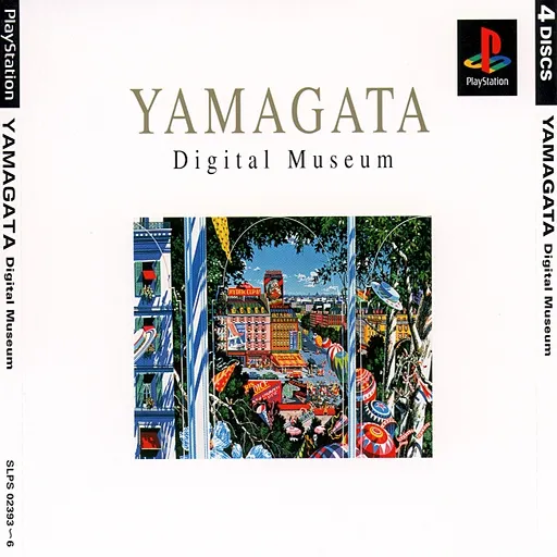 Yamagata Digital Museum (Japan) (Disc 2) (Summer)